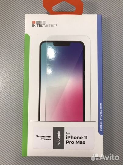 Стекло iPhone 11 pro max