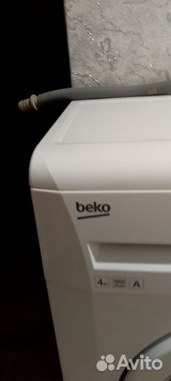 Стиральная машина бу