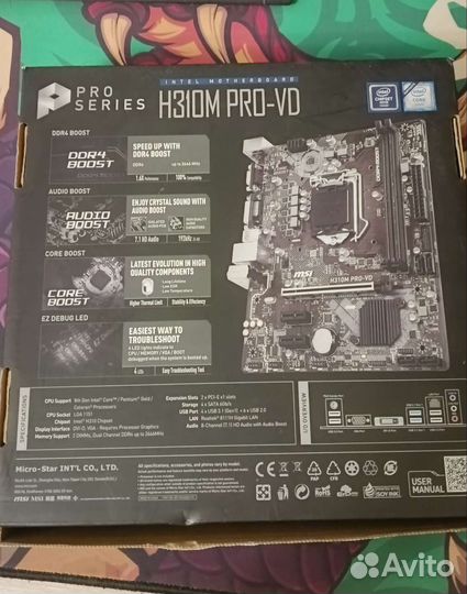 Процессор intel core i5 8400, комплект