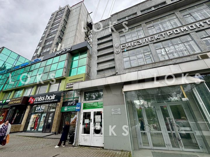 Офис возле часовни и парка 252м2 пл. Ленина