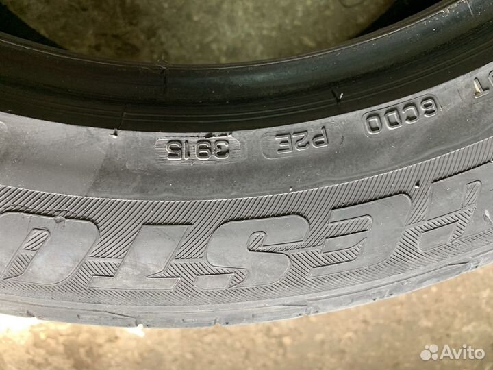 Bridgestone Dueler H/P 265/50 R19