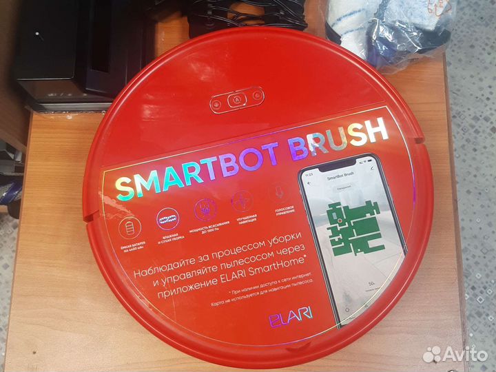 Робот пылесос elari SBT-001A