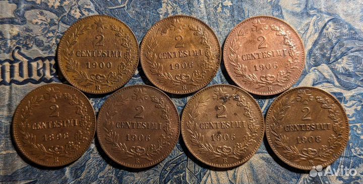 Монеты Италии конца 19-начала 20 века