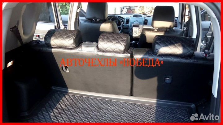 Чехлы Kia Soul 2 из экокожи чёрно-серые Ромб