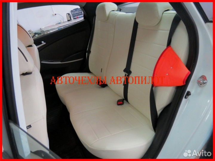 Чехлы Автопилот Hyundai Solaris 1 Sd из экокожи