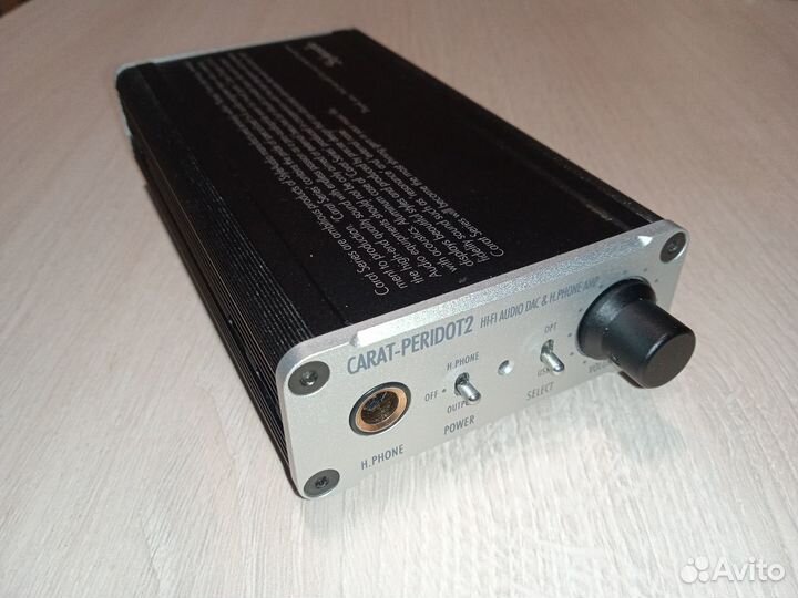 Цап DAC Styleaudio Carat-Peridot2 Hi-End