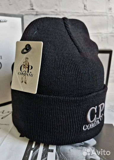 Шапка вязанная CP Company отличного качества