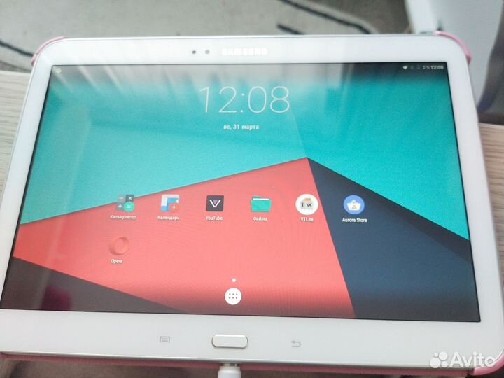 Samsung galaxy tab 2 gt-p5200