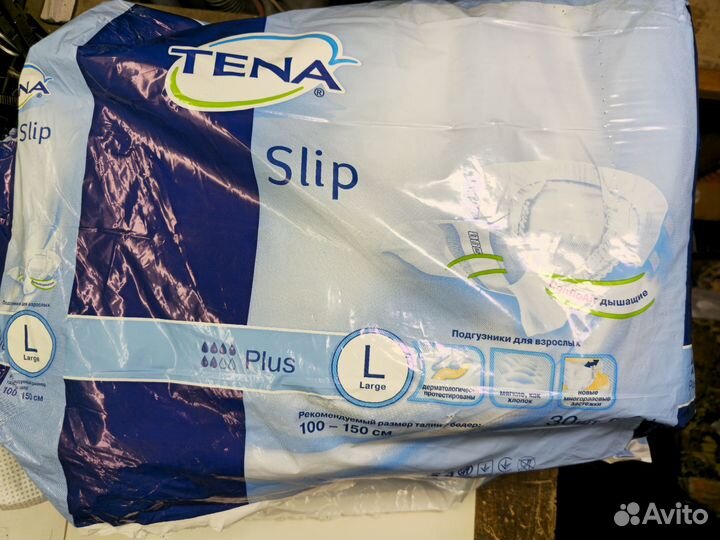 Памперсы для взрослых