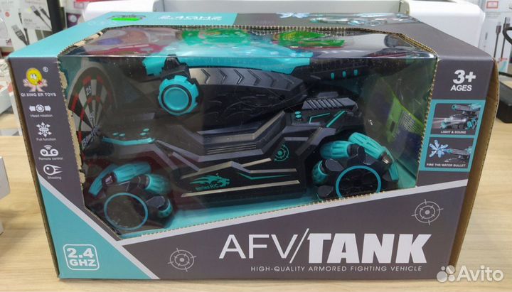 Радиоуправляемый танк, стреляющий водяными пулькам