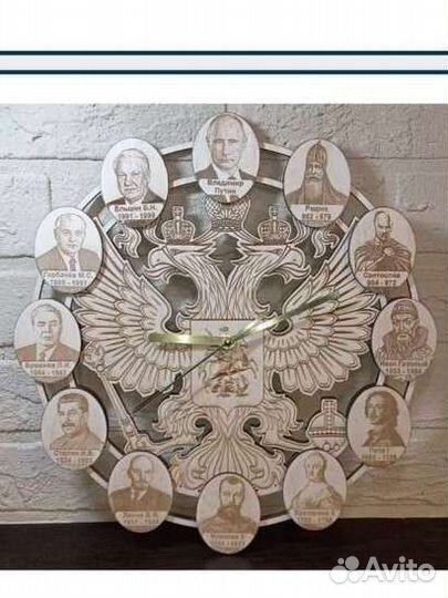 Лазерная резка и гравировка