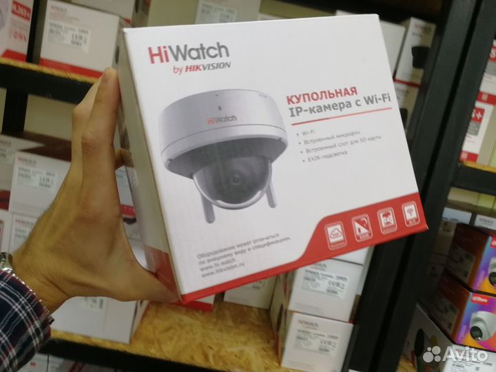 DS-i252W(D) HiWatch 2.8мм ip-камера видеонаблюд