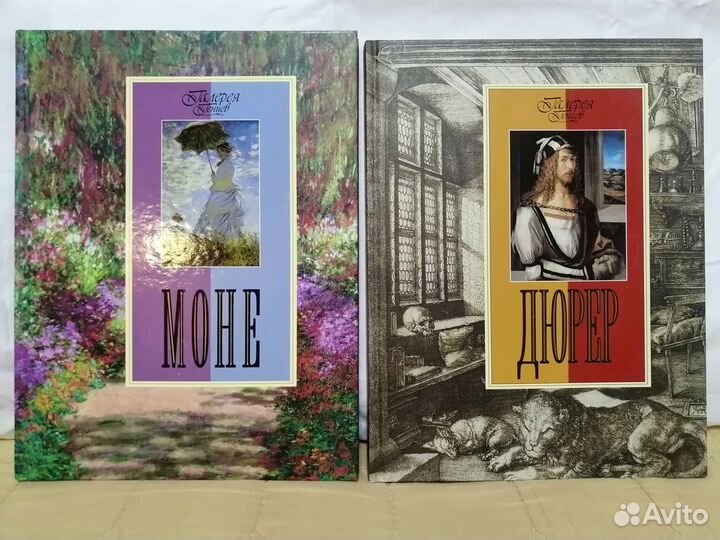 Книги серии 