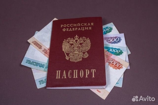 Кредитный Потребительский Кооператив