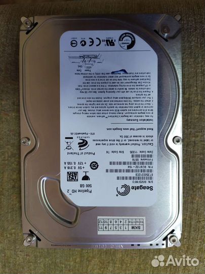Жёсткий диск на 500 gb