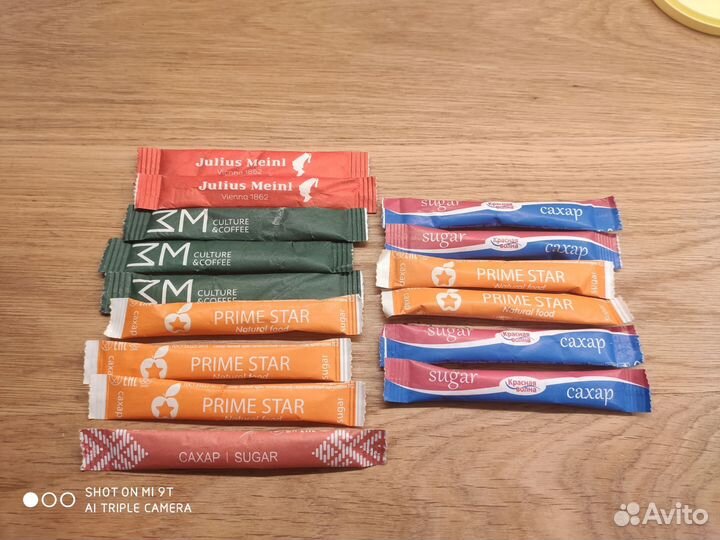 Сахар порционный