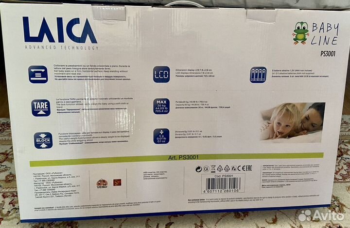 Детские весы laica PS 3001