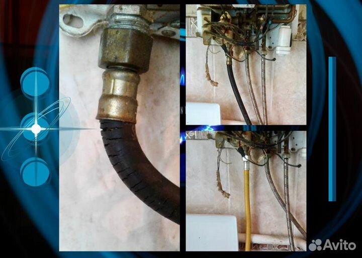 Ремонт газовых колонок Ремонт газовых котлов