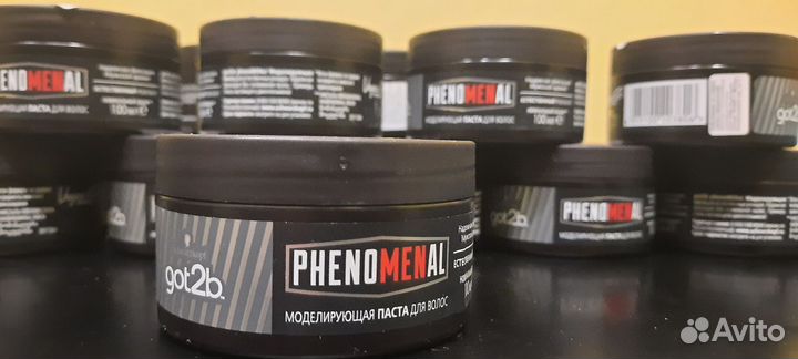 Паста для волос got2b, 100 мл