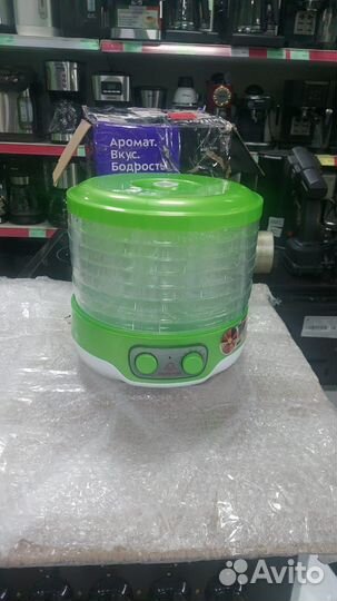 Сушилка для овощей Мастерица EFD-3061