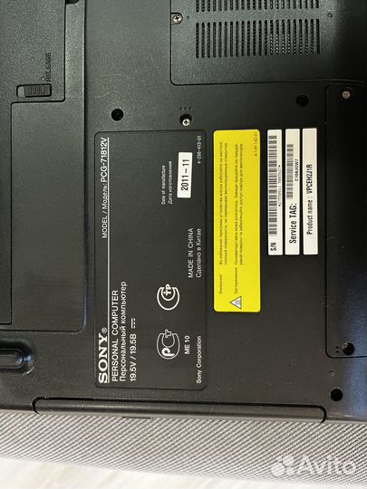 Sony Vaio PCG-71812V