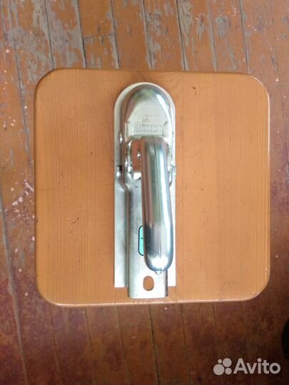 Сцепное устройство