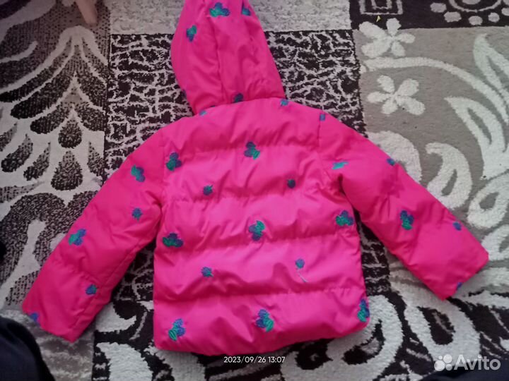 Куртка теплая