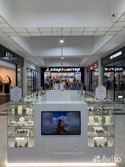 Требуется консультант