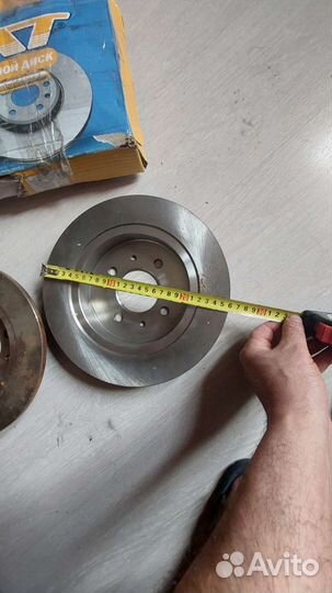 Диски тормозные