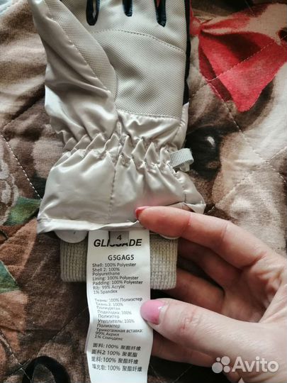 Перчатки и варежки детские