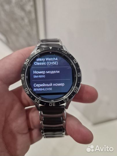 Samsung Galaxy watch 4 classic 46mm