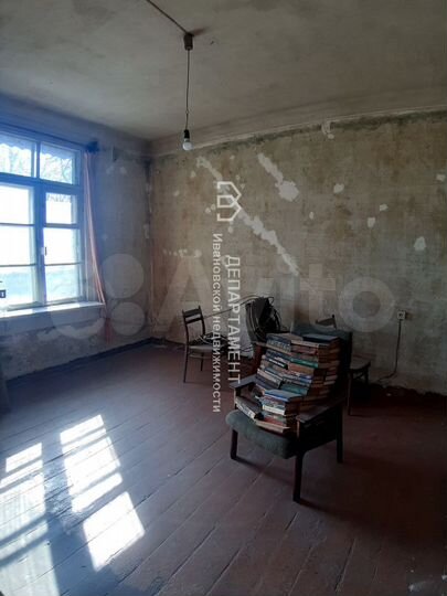 1-к. квартира, 25 м², 2/2 эт.