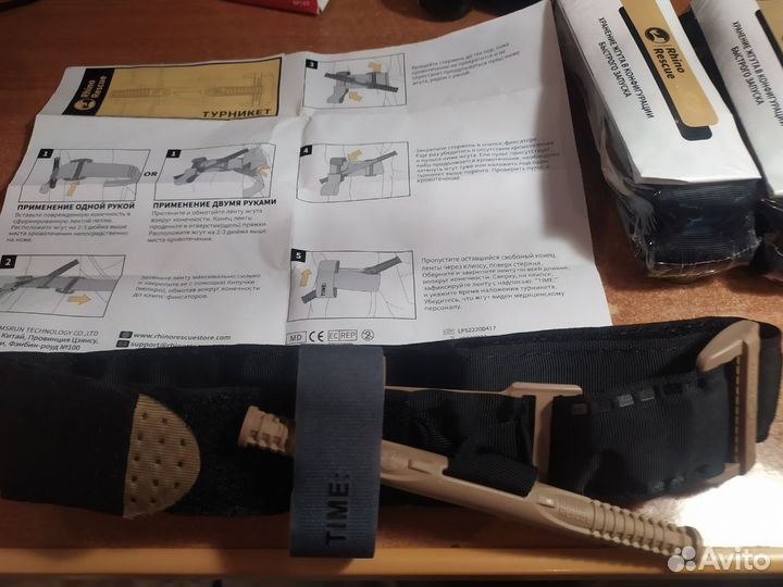 Жгут турникет Rhino Rescue оригинал