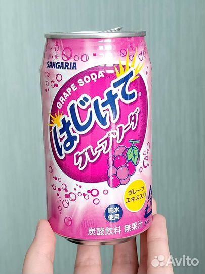 Банка от газировки (пустая)