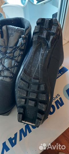 Лыжные ботинки