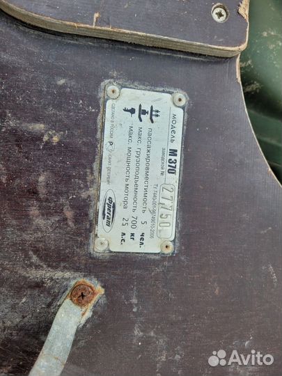 Надувная лодка пвх под мотор