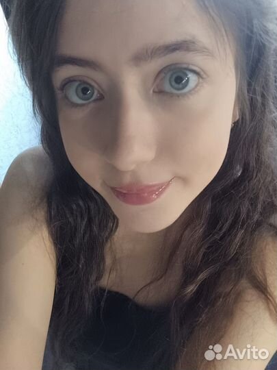 Слушатель собеседник