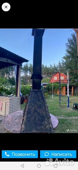 Вытяжка для мангала