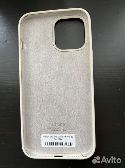 Чехол на iPhone 13 про макс