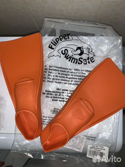 Ласты flipper swimsafe 24-26