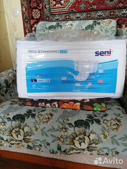 Памперсы для взрослых 3 размер и 4