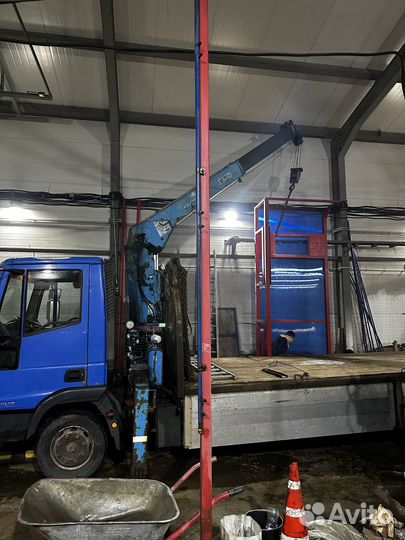 Манипулятор