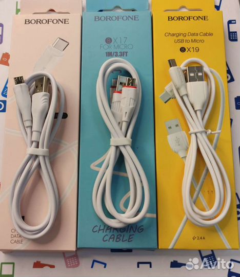 Кабель для зарядки micro, type-c, lightning