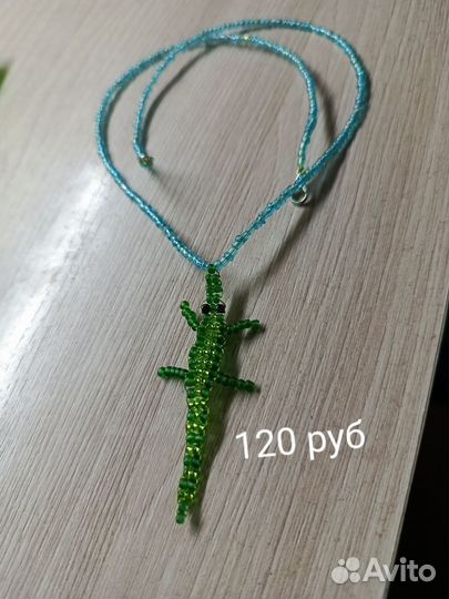 Бижутерия из бисера