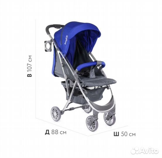 Прогулочная коляска