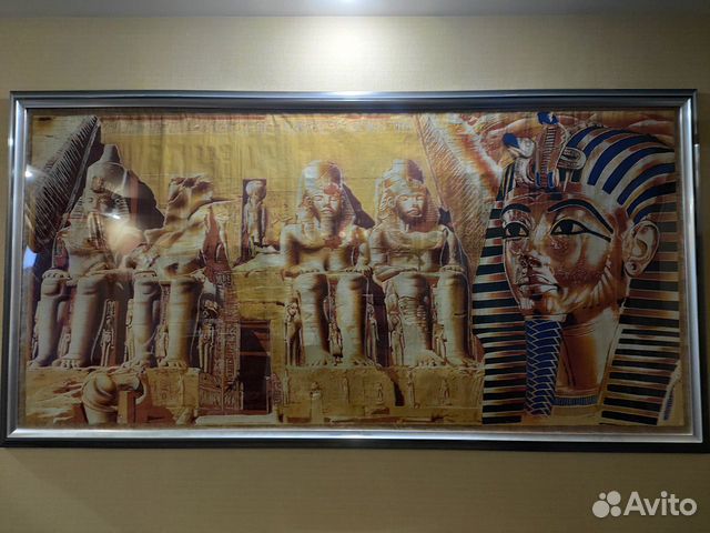 Картина Египетский папирус