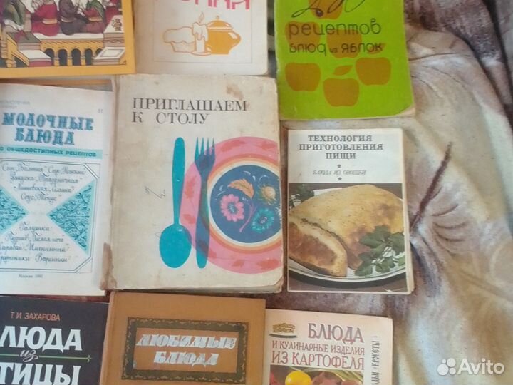 Кулинария книги