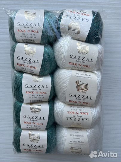 Gazzal Rock and Roll