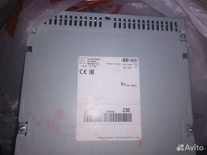 Штатная автомагнитола Hyundai