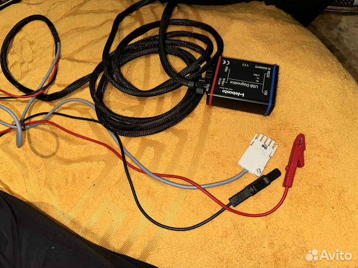 Webasto USB Diagnostics V 2.2